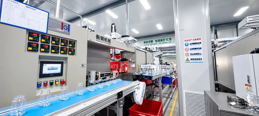 PET 广口罐生产线车间